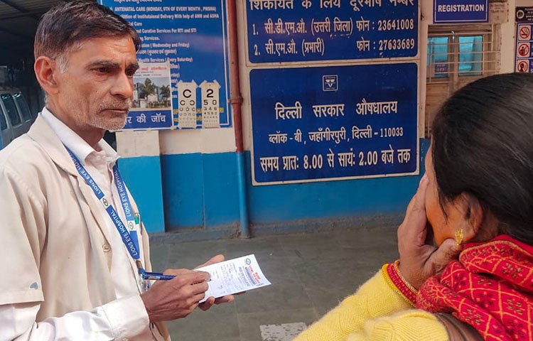 Free Eye Check-up and Cataract Operation, Organised by IDHS, NPCBI&V ,Lions Club Nayabazar